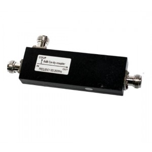 Ответвитель мощности 1/2 ICCC6-200N