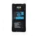 Литий-ионные аккумуляторные батареи KNB-33L для радиостанций Kenwood