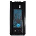 Литий-ионные аккумуляторные батареи KNB-45L для радиостанций Kenwood