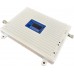 С репитером ICS23A-DW 1800/2100 гарантирована бесперебойная мобильная связь WCDMA2100 и GSM1800